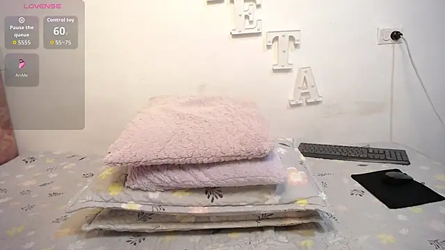 Snapshot of solpeich chatting on 09-12-25, 03:34 solpeich online show from 09-12-25, 03:34