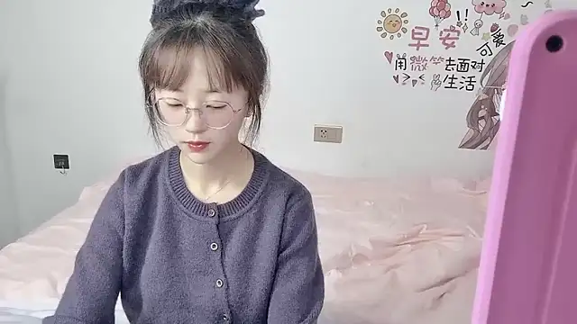 nini a online show from 09-27-25, 01:43