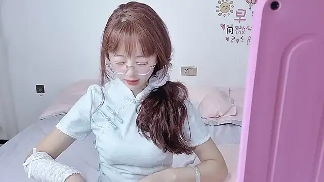 nini a online show from 10-12-25, 02:10