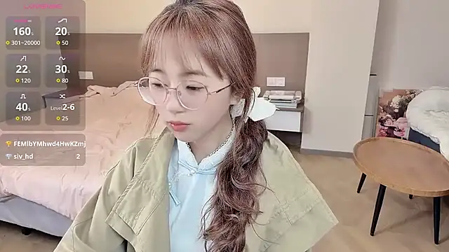 nini a online show from 11-16-25, 03:01