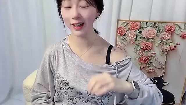 nini a online show from 07-12-26, 02:08