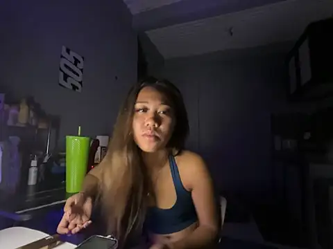 Snapshot of PinayLina18 chatting on 05-08-26, 02:28 PinayLina18 online show from 05-08-26, 02:28