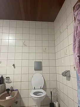 Snapshot of andrey1887 chatting on 02-12-26, 07:25 andrey1887 online show from 02-12-26, 07:25