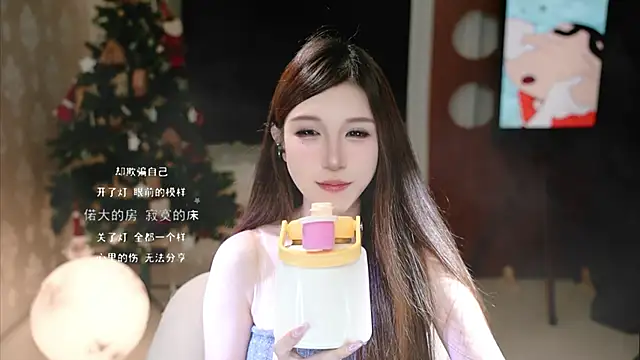 Snapshot of KKEHBYBA chatting on 10-03-25, 04:53 KKEHBYBA online show from 10-03-25, 04:53