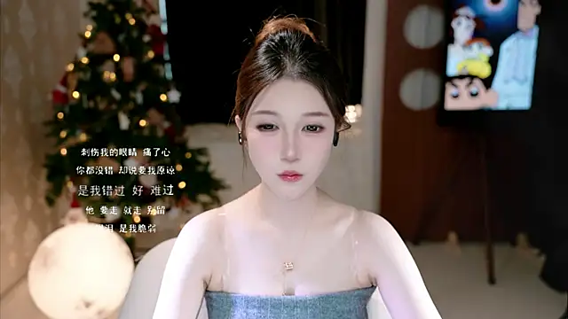 Snapshot of KKEHBYBA chatting on 10-13-25, 04:56 KKEHBYBA online show from 10-13-25, 04:56