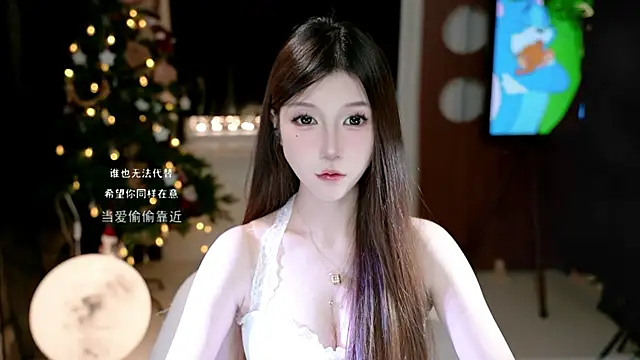 Snapshot of KKEHBYBA chatting on 10-23-25, 05:07 KKEHBYBA online show from 10-23-25, 05:07