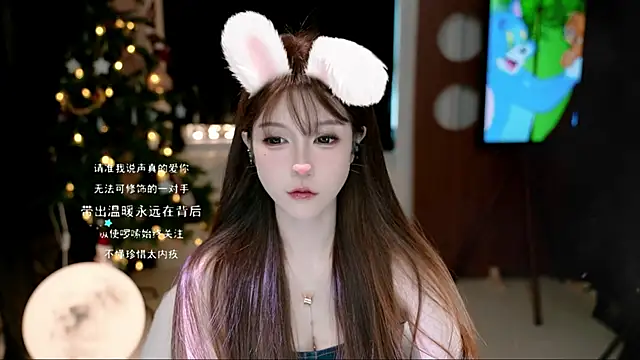 Snapshot of KKEHBYBA chatting on 10-26-25, 05:02 KKEHBYBA online show from 10-26-25, 05:02