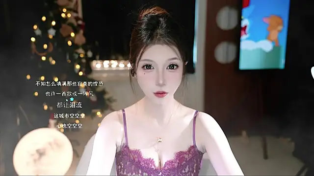 Snapshot of KKEHBYBA chatting on 10-27-25, 04:49 KKEHBYBA online show from 10-27-25, 04:49