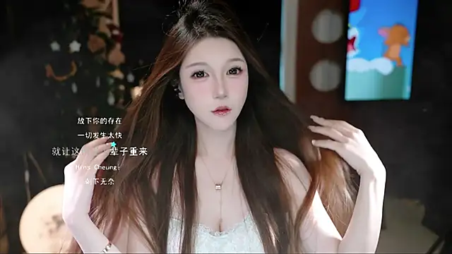 Snapshot of KKEHBYBA chatting on 10-28-25, 05:11 KKEHBYBA online show from 10-28-25, 05:11