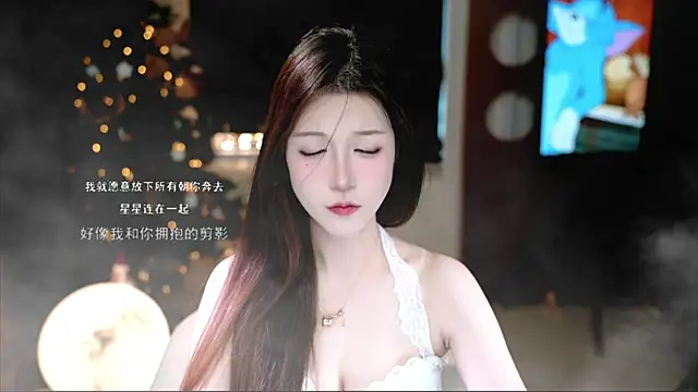 Snapshot of KKEHBYBA chatting on 11-03-25, 05:09 KKEHBYBA online show from 11-03-25, 05:09