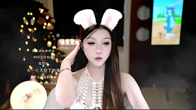 Snapshot of KKEHBYBA chatting on 11-14-25, 05:28 KKEHBYBA online show from 11-14-25, 05:28