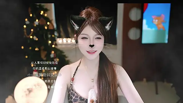 Snapshot of KKEHBYBA chatting on 12-14-25, 06:30 KKEHBYBA online show from 12-14-25, 06:30