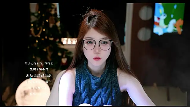 KKEHBYBA online show from 03-18-26, 06:16