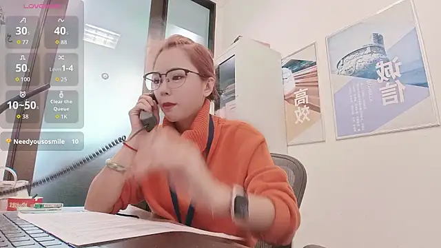 KKMM168 online show from 01-07-26, 04:04