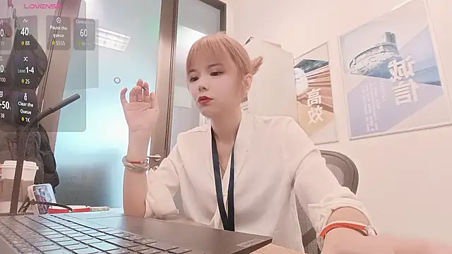 KKMM168 online show from 01-15-26, 01:54