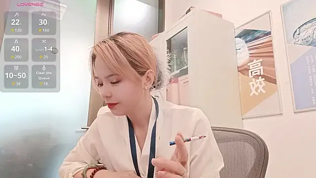 KKMM168 online show from 04-08-26, 02:55