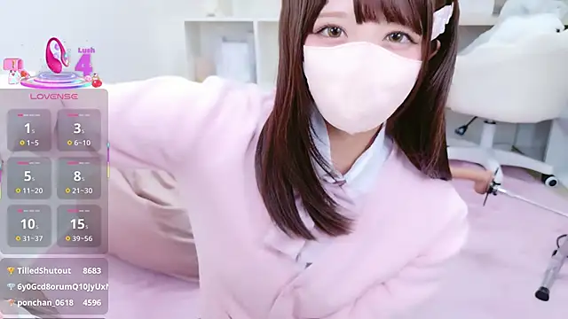 Snapshot of Reina_Fcup chatting on 12-23-25, 08:45 Reina Fcup online show from 12-23-25, 08:45