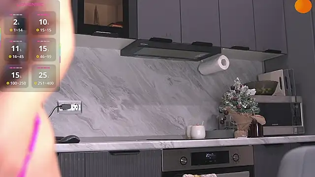 Mirarune online show from 11-25-25, 05:46