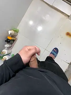 Snapshot of anhye8 chatting on 02-13-26, 01:51 anhye8 online show from 02-13-26, 01:51