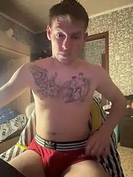 Snapshot of HairyJeffry chatting on 11-17-25, 10:59 HairyJeffry online show from 11-17-25, 10:59