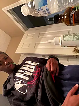 Snapshot of huhgtr chatting on 11-25-25, 03:01 huhgtr online show from 11-25-25, 03:01