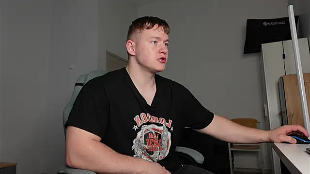 Richard Dullas online show from 10-16-25, 06:03