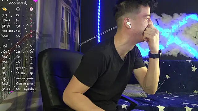 Snapshot of SirReed chatting on 12-03-25, 03:58 SirReed online show from 12-03-25, 03:58