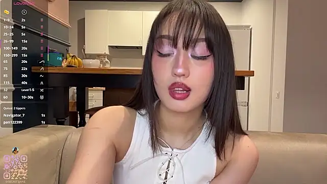 SweetSakuraJane online show from 03-11-26, 06:25