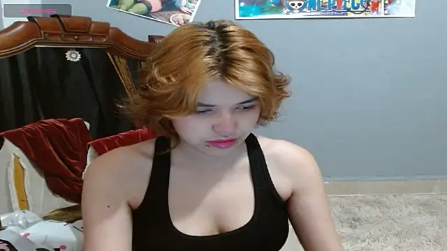 Snapshot of Katsuyaxz chatting on 10-20-25, 05:24 Katsuyaxz online show from 10-20-25, 05:24