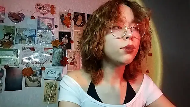 Snapshot of Ieadership chatting on 11-12-25, 01:11 Ieadership online show from 11-12-25, 01:11