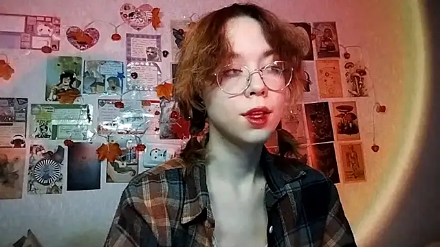 Snapshot of Ieadership chatting on 12-16-25, 01:38 Ieadership online show from 12-16-25, 01:38