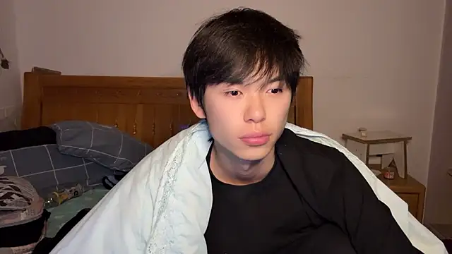 Snapshot of w5206t chatting on 10-23-25, 12:37 w5206t online show from 10-23-25, 12:37