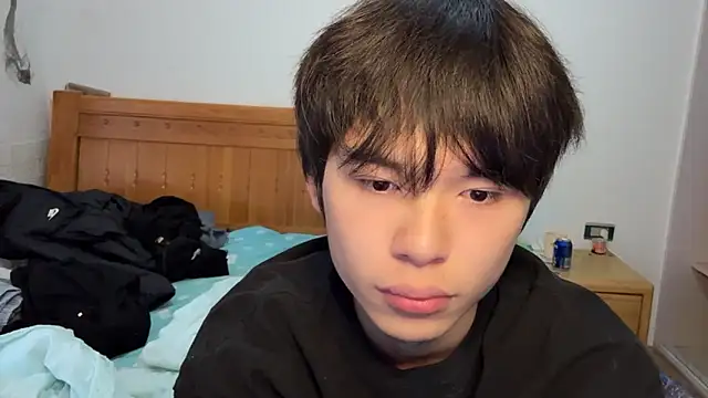 Snapshot of w5206t chatting on 11-03-25, 07:42 w5206t online show from 11-03-25, 07:42