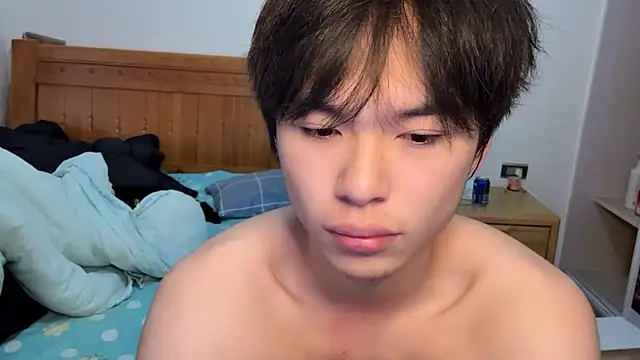 Snapshot of w5206t chatting on 11-04-25, 12:32 w5206t online show from 11-04-25, 12:32