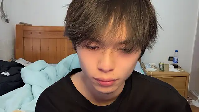 Snapshot of w5206t chatting on 11-13-25, 12:31 w5206t online show from 11-13-25, 12:31