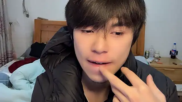 Snapshot of w5206t chatting on 11-22-25, 07:51 w5206t online show from 11-22-25, 07:51