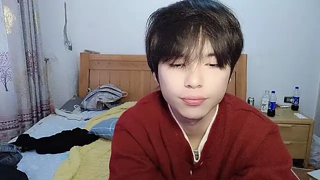 Snapshot of w5206t chatting on 11-24-25, 07:19 w5206t online show from 11-24-25, 07:19