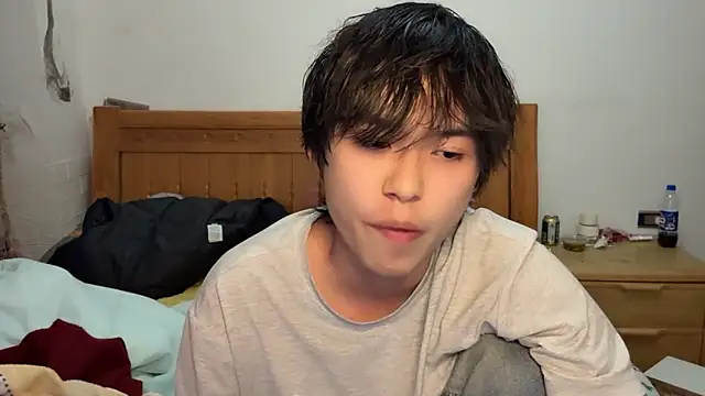 Snapshot of w5206t chatting on 11-25-25, 07:58 w5206t online show from 11-25-25, 07:58