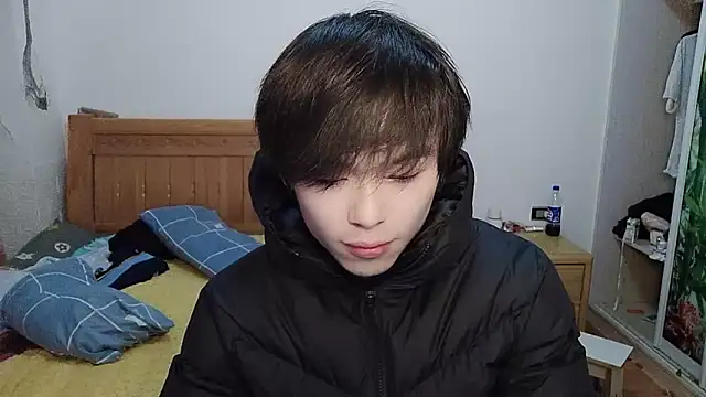 Snapshot of w5206t chatting on 11-26-25, 11:33 w5206t online show from 11-26-25, 11:33