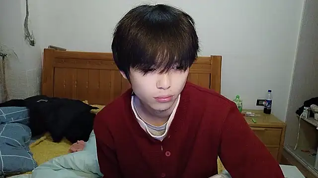 Snapshot of w5206t chatting on 11-28-25, 10:07 w5206t online show from 11-28-25, 10:07