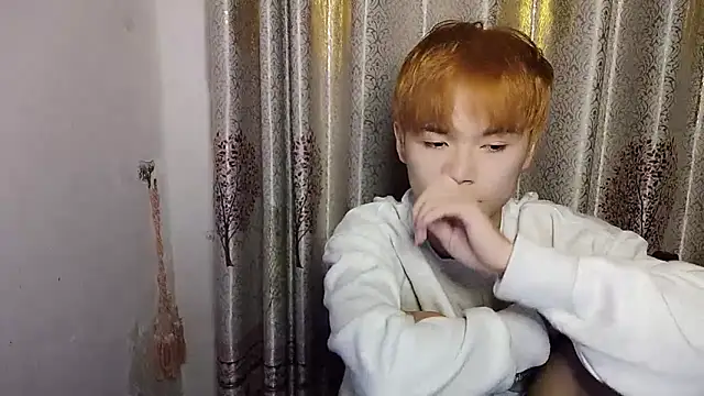 Snapshot of w5206t chatting on 11-29-25, 05:27 w5206t online show from 11-29-25, 05:27