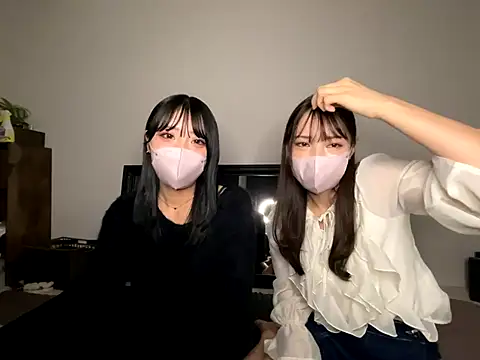 sono chan online show from 10-16-25, 01:01