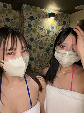 sono chan online show from 11-14-25, 01:10