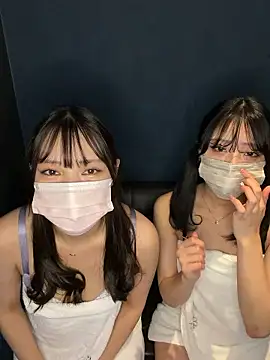 sono chan online show from 11-15-25, 02:02