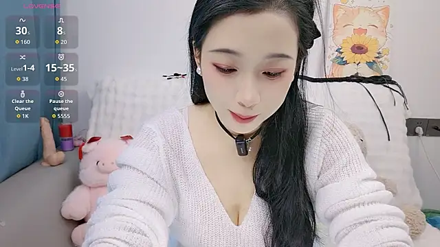 Yemao 0 online show from 10-26-25, 08:37