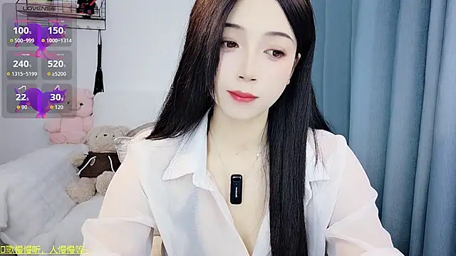 Yemao 0 online show from 02-08-26, 09:07