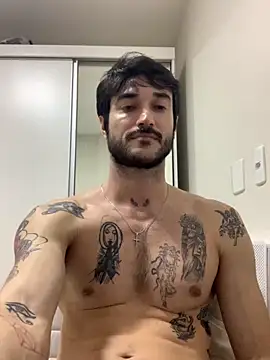 Snapshot of Fubinha chatting on 11-12-25, 01:06 Fubinha online show from 11-12-25, 01:06