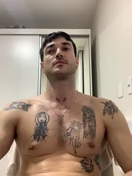 Snapshot of Fubinha chatting on 11-24-25, 10:20 Fubinha online show from 11-24-25, 10:20