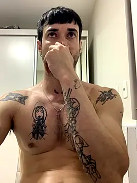 Snapshot of Fubinha chatting on 11-29-25, 12:24 Fubinha online show from 11-29-25, 12:24