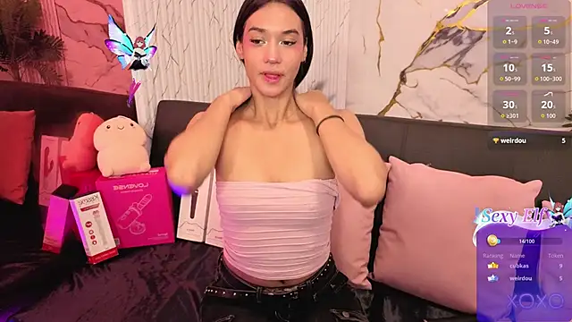 artemiss tay online show from 04-04-26, 07:22